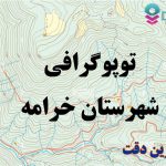 شیپ فایل توپوگرافی شهرستان خرامه