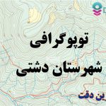 شیپ فایل توپوگرافی شهرستان دشتی