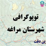 شیپ فایل توپوگرافی شهرستان مراغه