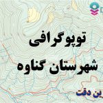 شیپ فایل توپوگرافی شهرستان گناوه