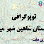 شیپ فایل توپوگرافی شهرستان شاهین شهر و میمه