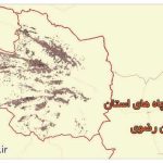 شیپ فایل چاه های استان خراسان رضوی