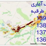 لایه GIS بلوک‌های آماری شهر طرقبه در سال‌های 1375 و 1395 در ArcGIS